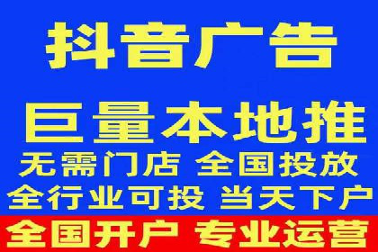 电商平台的SEM关键词优化与推广案例